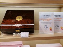-燕之屋·燕窝(龙德店)