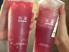 -古茗(江阴南闸白玉路)