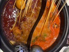 -钢管厂五区小郡肝火锅串串香(清河店)