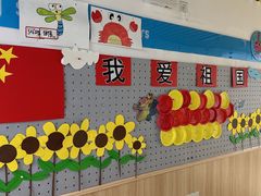 -励步成长中心(老福山校区)