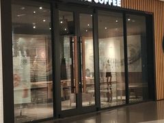门面-星巴克(杭州临平万达广场店)