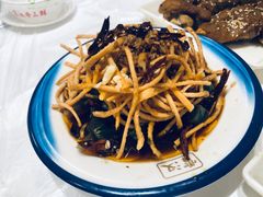 -早酒肖汉老味拌面