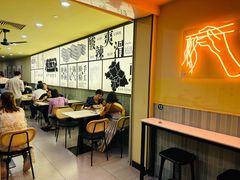-三姐·老友记·南宁老友粉(朝阳区光华路嘉里中心店)