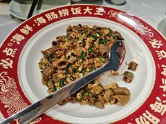 -必点海鲜·海肠捞饭·鲅鱼水饺(滨江道店)