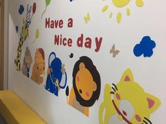 -七田阳光全脑教育(万达店)