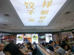 -古早外婆(天佑城店)