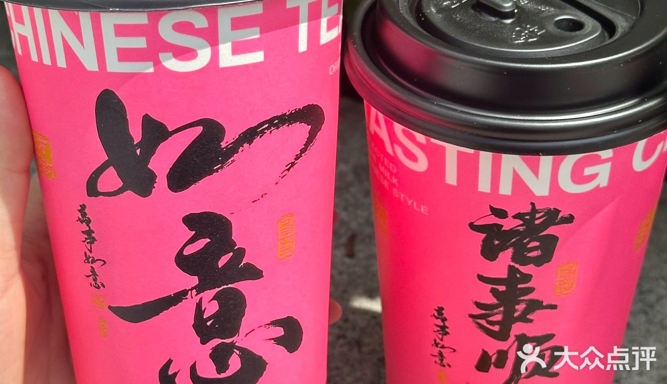 昆山的！昆山的！MixHouse又开新店啦！