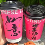 昆山的！昆山的！MixHouse又开新店啦！