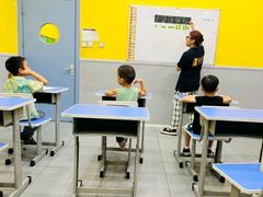 -联恩国际儿童教育·幼小衔接·少儿英语·托管班(远洋未来中心店)