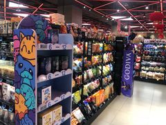 零售区-盒马鲜生(宝地店)