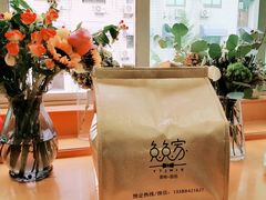 -兔兔家蛋糕甜品(德胜店)