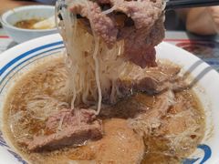 够姜猪润牛肉汤米粉-敏华冰厅(平安金融中心店)