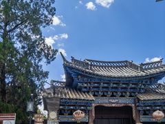 -巍山古城