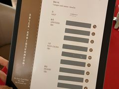 -国家大剧院西餐厅