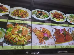 -大笑饭堂(甲子桥店)