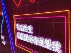 -北京华联购物中心(同成街店)