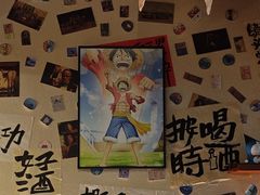 -三杯赤運·中式小酒馆(所城里店)