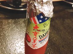 -湘肠香火锅店(团结湖店)