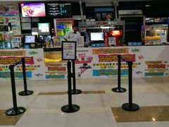 -幸福蓝海国际影城(杜比巨幕店)