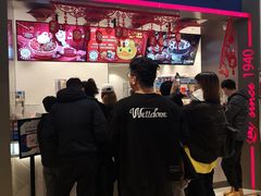-DQ·蛋糕·冰淇淋(龙湖狮山天街店)