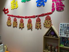 -七彩虹部落少儿影视表演配音培训(万柳校区)