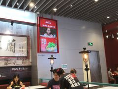 -肥汁米蘭香港米线(长宁来福士店)