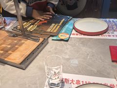 -通海俄式烧烤·俄罗斯大串(嵩山路店)