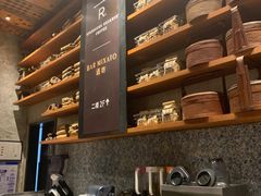 -星巴克臻选(北京嘉里中心第二店)