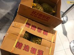 -盒马鲜生(曜一城店)