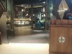 -湊湊火锅·茶憩(石家庄万象城店)