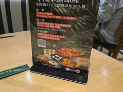 -mango tree芒果树泰国餐厅(青岛万象城店)