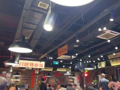-萍姐火锅·公路夜市(打浦桥日月光店)