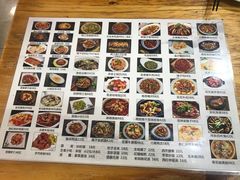-金陵夜猫子私房菜(茂业天地店)