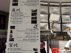 -吴良材眼镜(七重天新视场店)