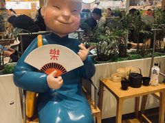 -蔡澜点心·粤菜(西单大悦城店)