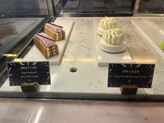 -沁蝶 Butterfly Patisserie甜品蛋糕(北京瑰丽酒店)