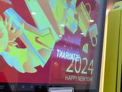 -爱回收(光启城店)