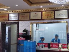 -北方饺子王·海肠捞饭·海鲜锅(山大店)