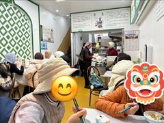 -清真.回香园(南街店)