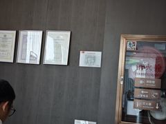 -爱康国宾体检中心(杭州滨江江南大道分院)