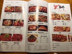 菜单-浙食逅·弄虾·融合菜·小龙虾(双城国际店)