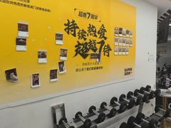 -超鹿运动(大唐世家店)