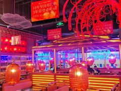 -鱼上·烤鱼(万象城店)