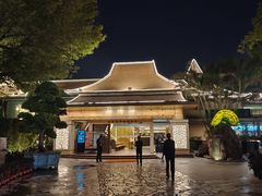 -南海渔村 (流花湖店)