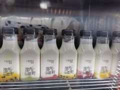 -白色日记·手作酸奶(麦凯乐店)