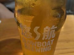 -悠航SLOWBOAT(三里屯店)