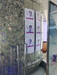 点击看大图 -深圳美莱医疗美容医院