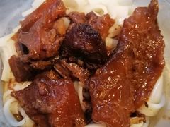 牛腩粉-海幢瑞芳饮食店