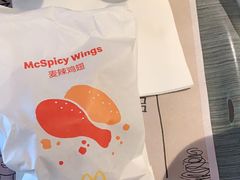 -麦当劳(宾水西道店)