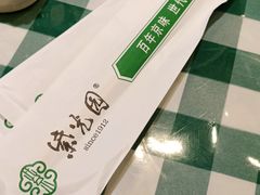 -紫光园(劲松店)